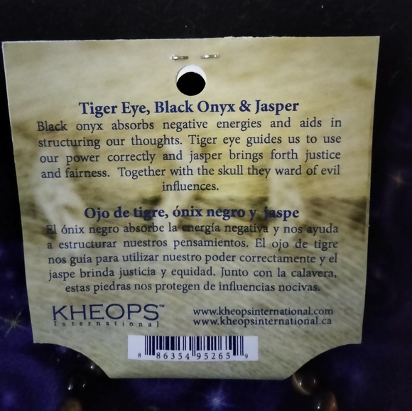 Gemstone Skull Bracelet(s) New from Kheops International - Picture 3 of 4